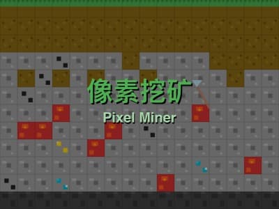 Pixel Miner